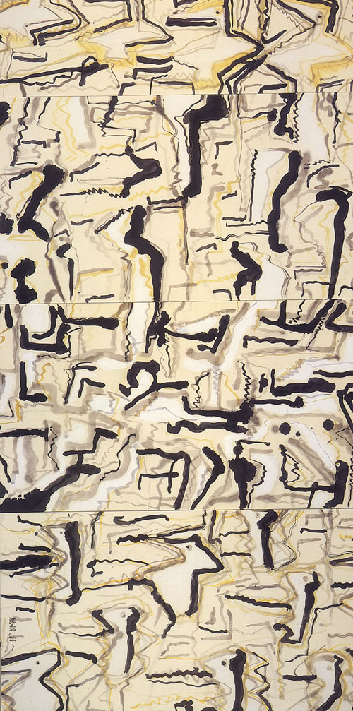 DM　　1980　-　1989　　　を開きます。